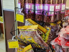 -麦凯乐(尚志大街店)