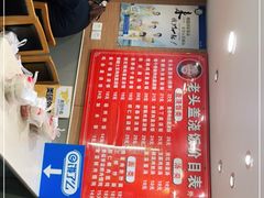 -老头盖浇饭(南京新街口明瓦廊宏光酒店店)
