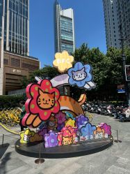 -奈尔宝·国风主题儿童乐园·亲子餐厅(豫园商城店)