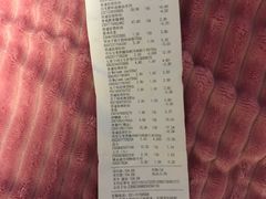 -永辉超市(嘉定宝龙广场店)