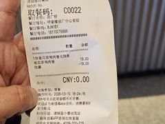 -肯德基(京广桥店)