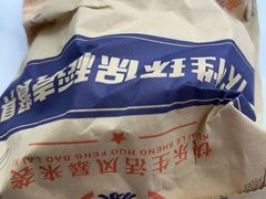 -来之顺海鲜菜馆·青岛菜·始于1993(栈桥店)