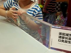 -宜家·瑞典风味餐厅(无锡店)