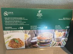 -苏州太湖假日酒店