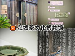 -衣裳街历史文化街区