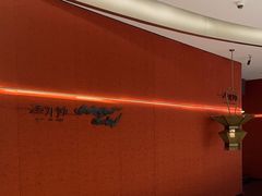 -遇外滩(BFC外滩金融中心店)