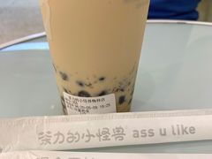双蛋奶茶冰-茶力的小怪兽(梅林卓悦汇店)