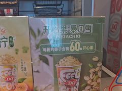-DQ·蛋糕·冰淇淋(金鹰天地店)