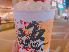 -茶颜悦色(岳麓山顶店)