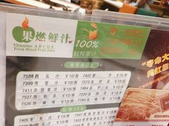 -稻香酒家·34年老字号·港式粤菜(汉街店)
