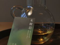 -隐溪茶馆(金虹桥店)