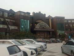 -世纪缘国际会议中心·中餐厅(百家湖店)