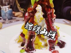 -章丘宴(唐人中心店)