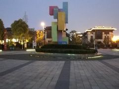 -苏州市妇女儿童活动中心
