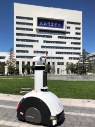 -北京科学中心儿童乐园