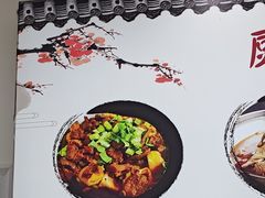 -黄牛肉馆·皖南土菜