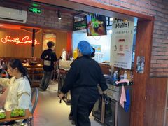 -子檀大隐炭烧(食品街店)