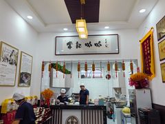 -常记呱呱(总店)