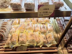 -穗柳饼家(西环店)