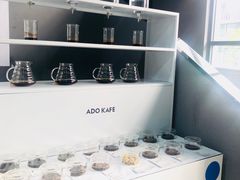-ADO KAFE(大学城店)