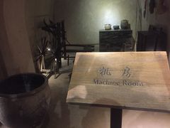 -西安曲江寒窑遗址公园