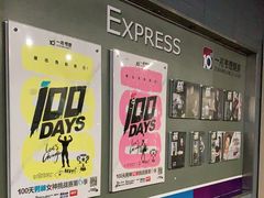 -一兆韦德(万源城店)