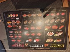-牛YO寿喜烧和牛火锅自助(三台子万象汇店)