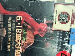 -紫光园(顺义店)