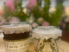 -鹊茶咖啡•新中式(深圳首店)
