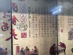 -长远七记