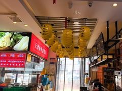 -渔家风味·鲅鱼水饺·央视展播·海鲜天津菜(开发区店)