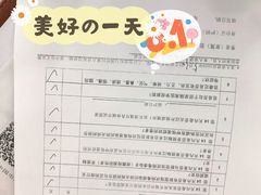 -茂菊口腔连锁(浦东南路店)