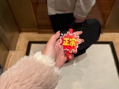 -爱乐国际温泉水疗会