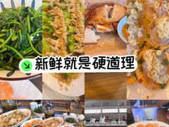 -鹅滋道(甘坑古镇店)