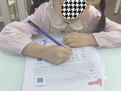 -龙湖成都上城天街