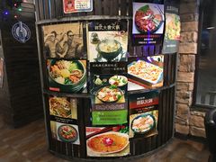 -青松大叔的店(东财店)