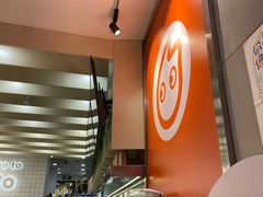 -CoCo都可(湖滨银泰店B区店)