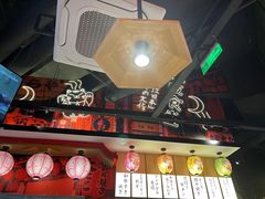 -有喜屋·日料·居酒屋(旭辉广场店)