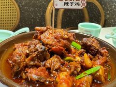-黔渔翁豆花渎鱼(喷水池店)