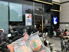 -瑞幸咖啡(汇星商业中心店)