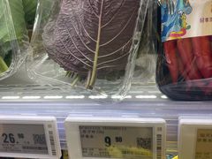 -Olé精品超市(沈阳万象城店)