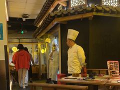 -范家小馆·烤鸭新京菜(金融街店)