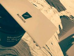 -BLATAGE COFFEE