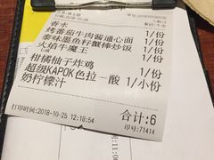 -289艺术PARK