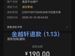 -金苑海鲜酒家(新港中路店)