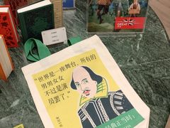 -二酉书店TOYOU BOOKS