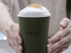 -奈雪茶院·茶室茶馆(广州粤海天地店)