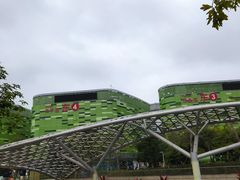 -万达影城IMAX(海口日月广场店)