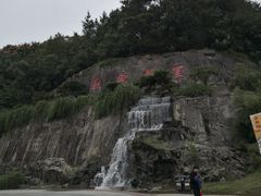 -屈原故里文化旅游区