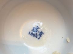-咸亨酒店•非遗绍兴菜•中华老字号(堂吃餐厅)